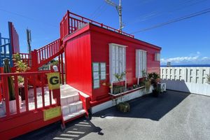 Alojamiento - Shiawaseninaru Kourijima no Yado