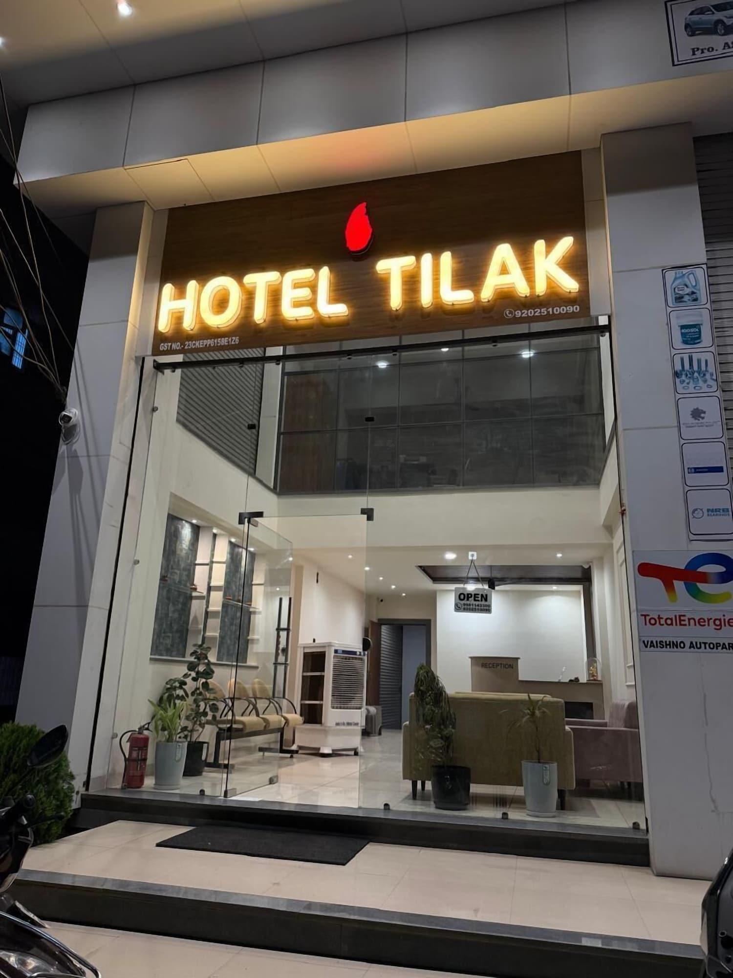 Varios Hotel Tilak