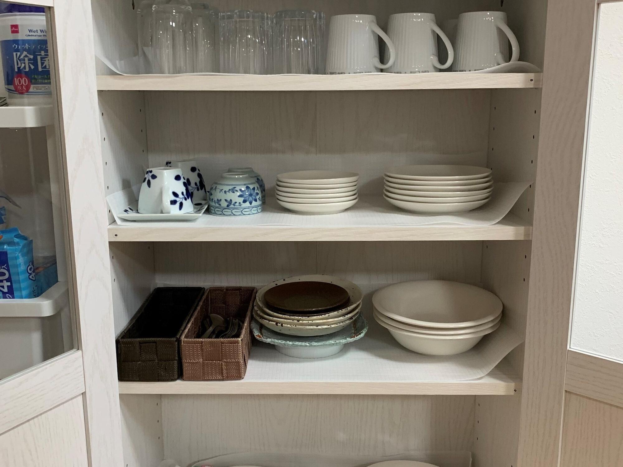 Set de Habitación Oyado Kinokuniya Motoshikkui Machi