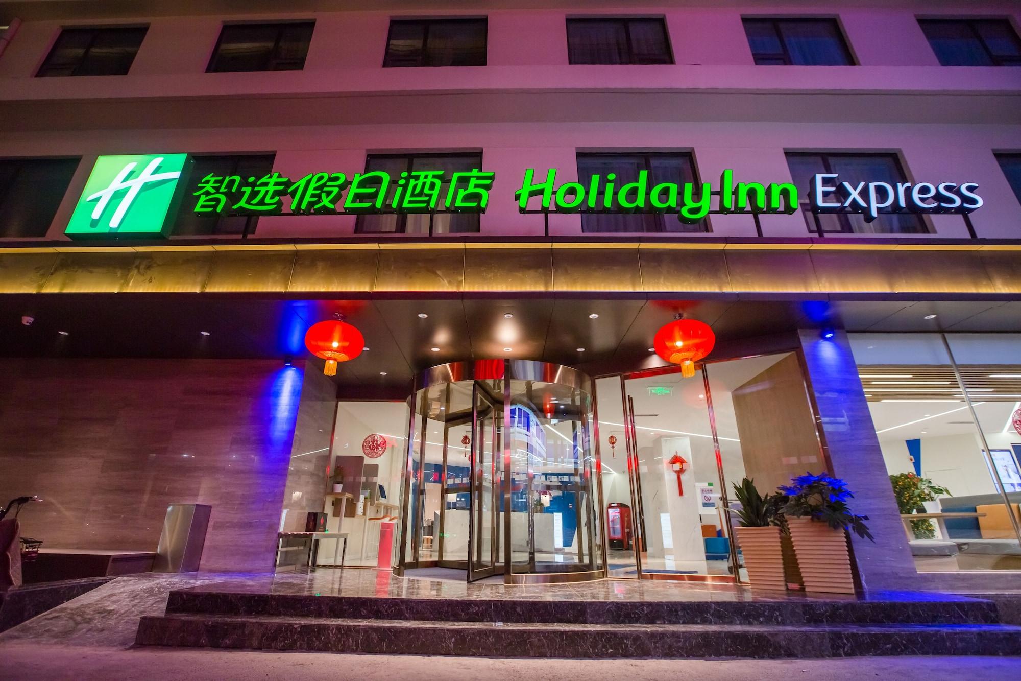Vista Exterior Holiday Inn Express Xi'An Bell Tower by IHG