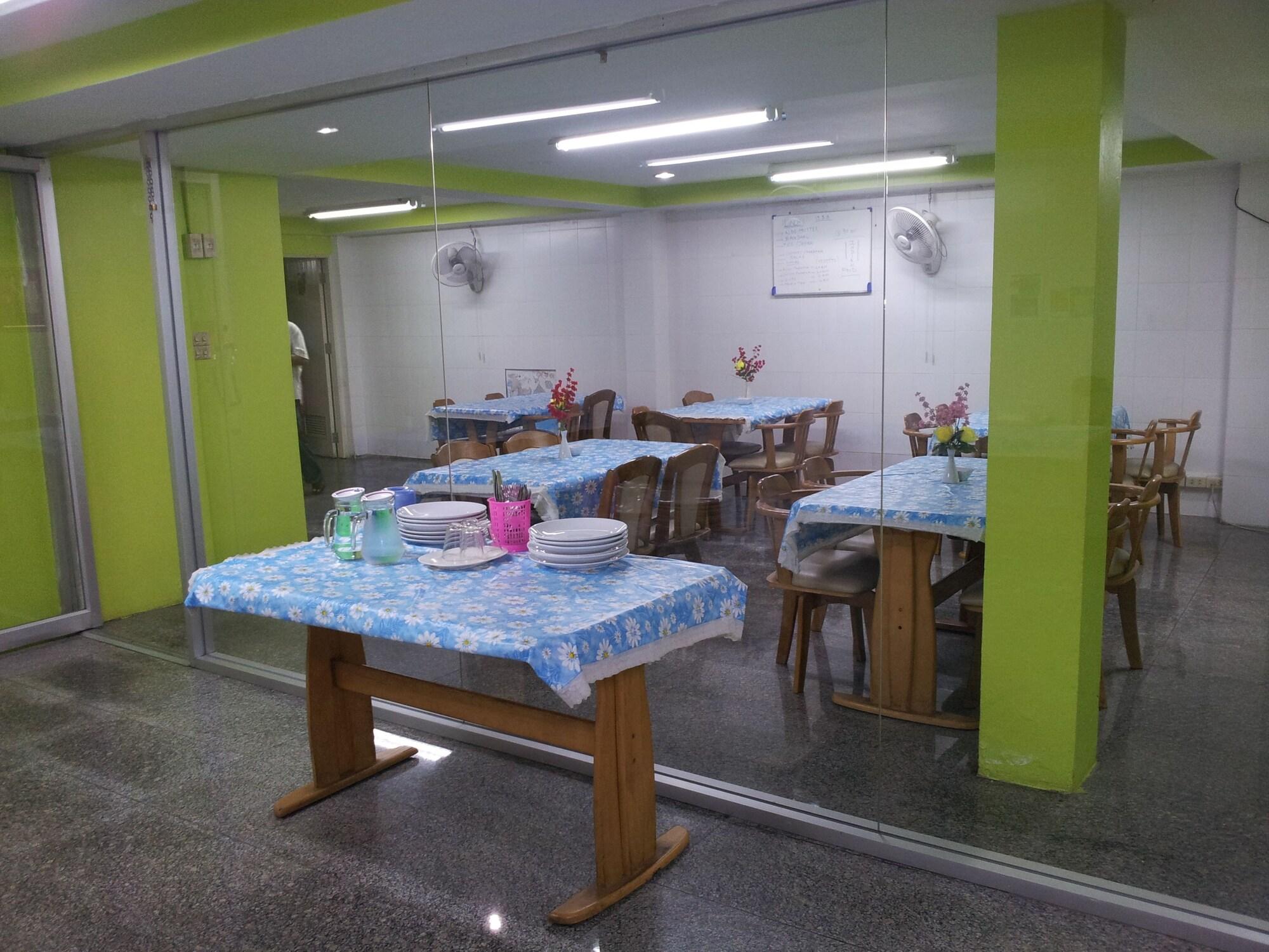 Restaurant Centaur Inn