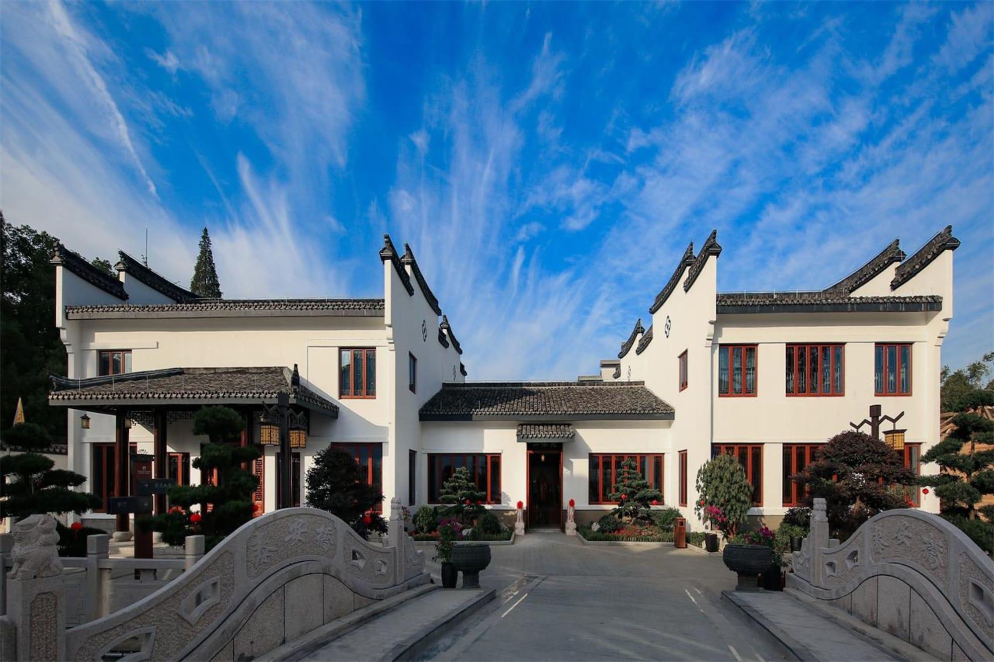 Varios Maison New Century Nanxun Huzhou