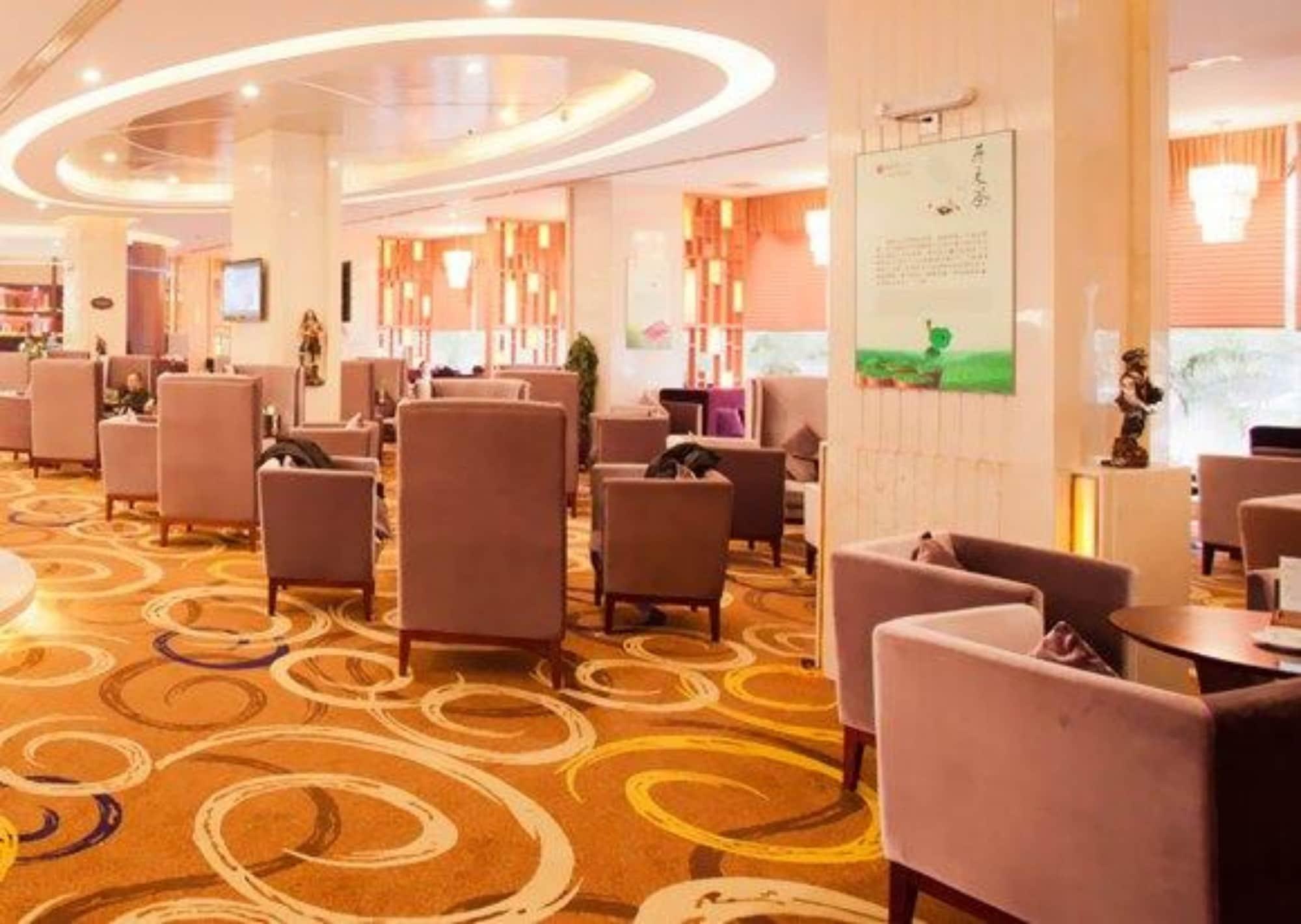 Bar/Salón ZhuZhou Huatian Hotel