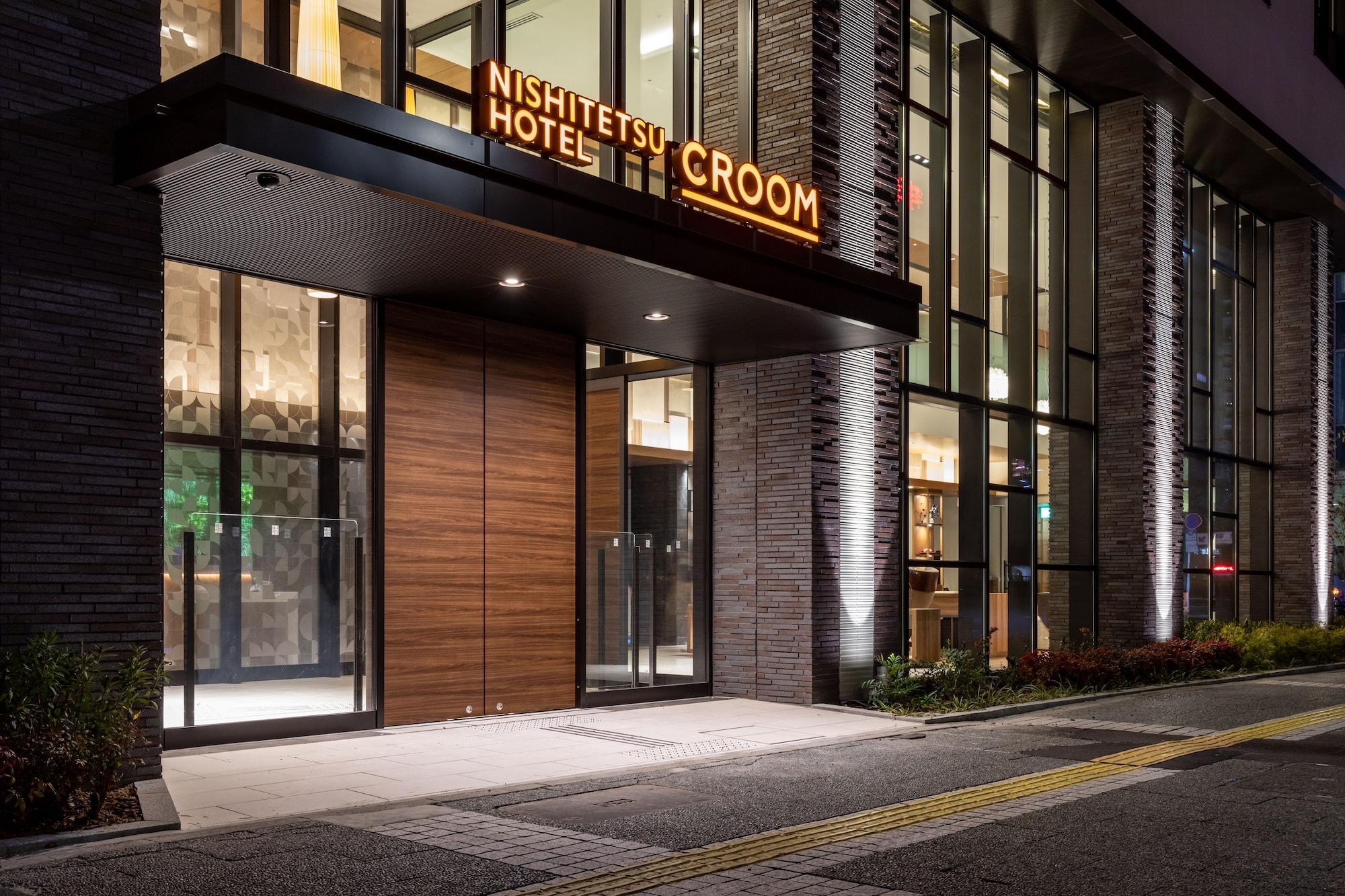 Varios Nishitetsu Hotel Croom Nagoya