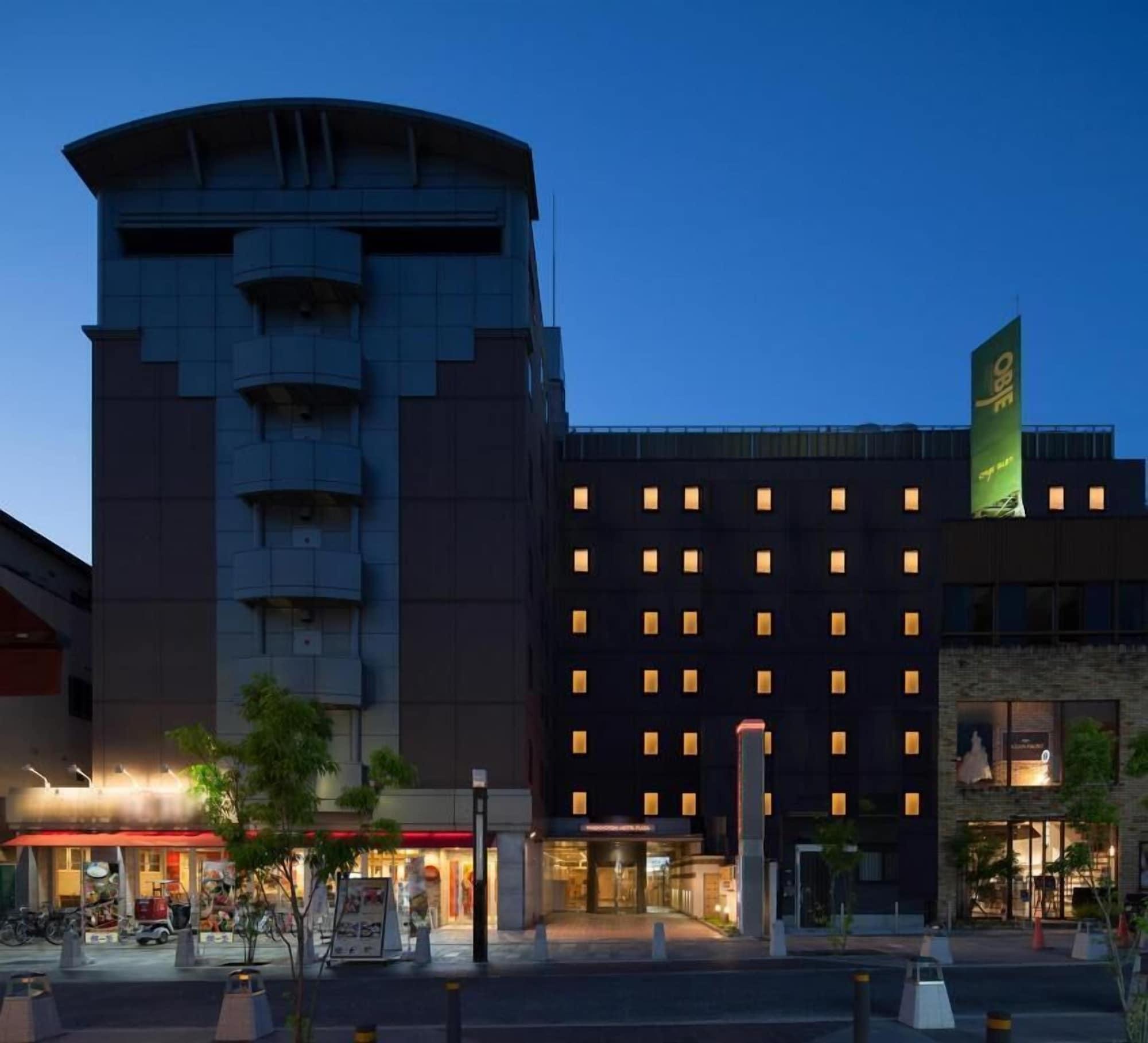 Varios Nara Washington Hotel Plaza