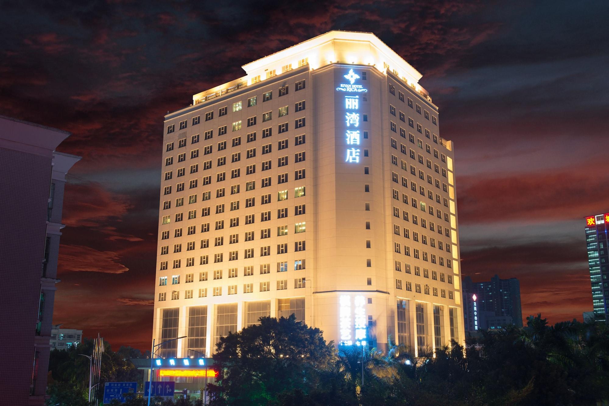 Vista Exterior Rivan Hotel Longgang Shenzhen