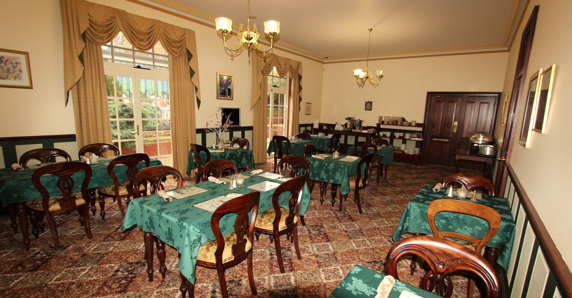 Restaurant Orana House
