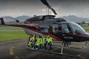 Actividad - VUELO EN HELICOPTERO POR LA CIUDAD DE MEDELLIN