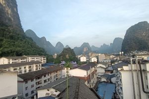 Alojamiento - How Flower Hostel Yangshuo
