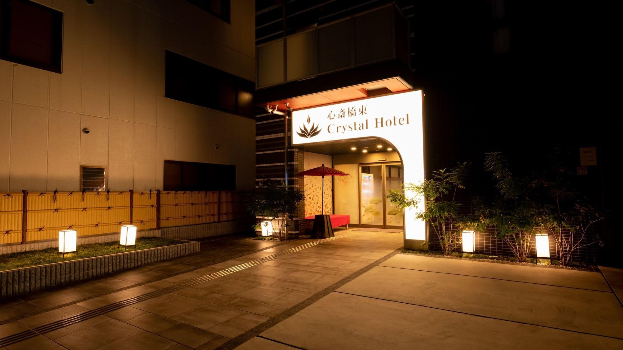 Varios Shinsaibashi Higashi Crystal Hotel