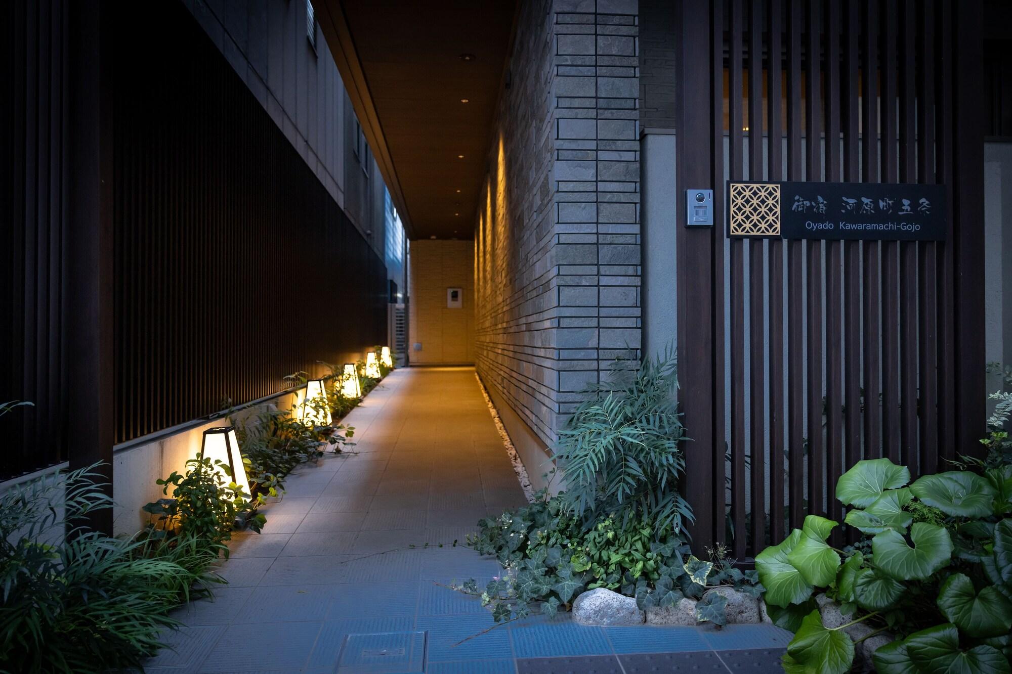 Vista Exterior Oyado Kawaramachi Gojo