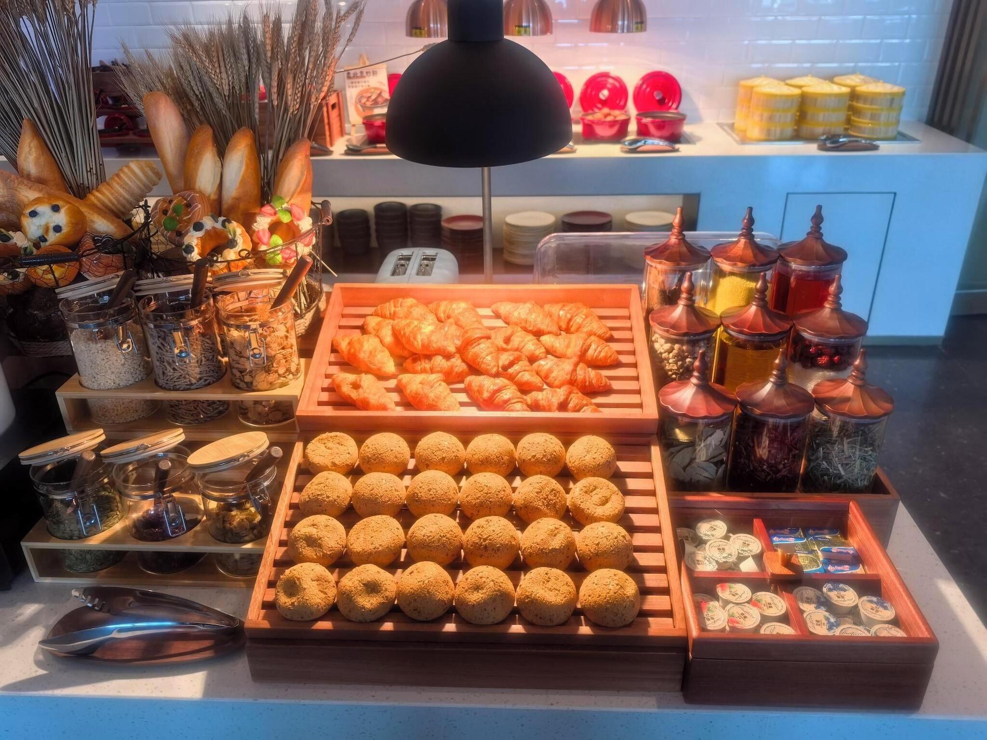 Restaurant Wanda Moments Beijing Qianmen