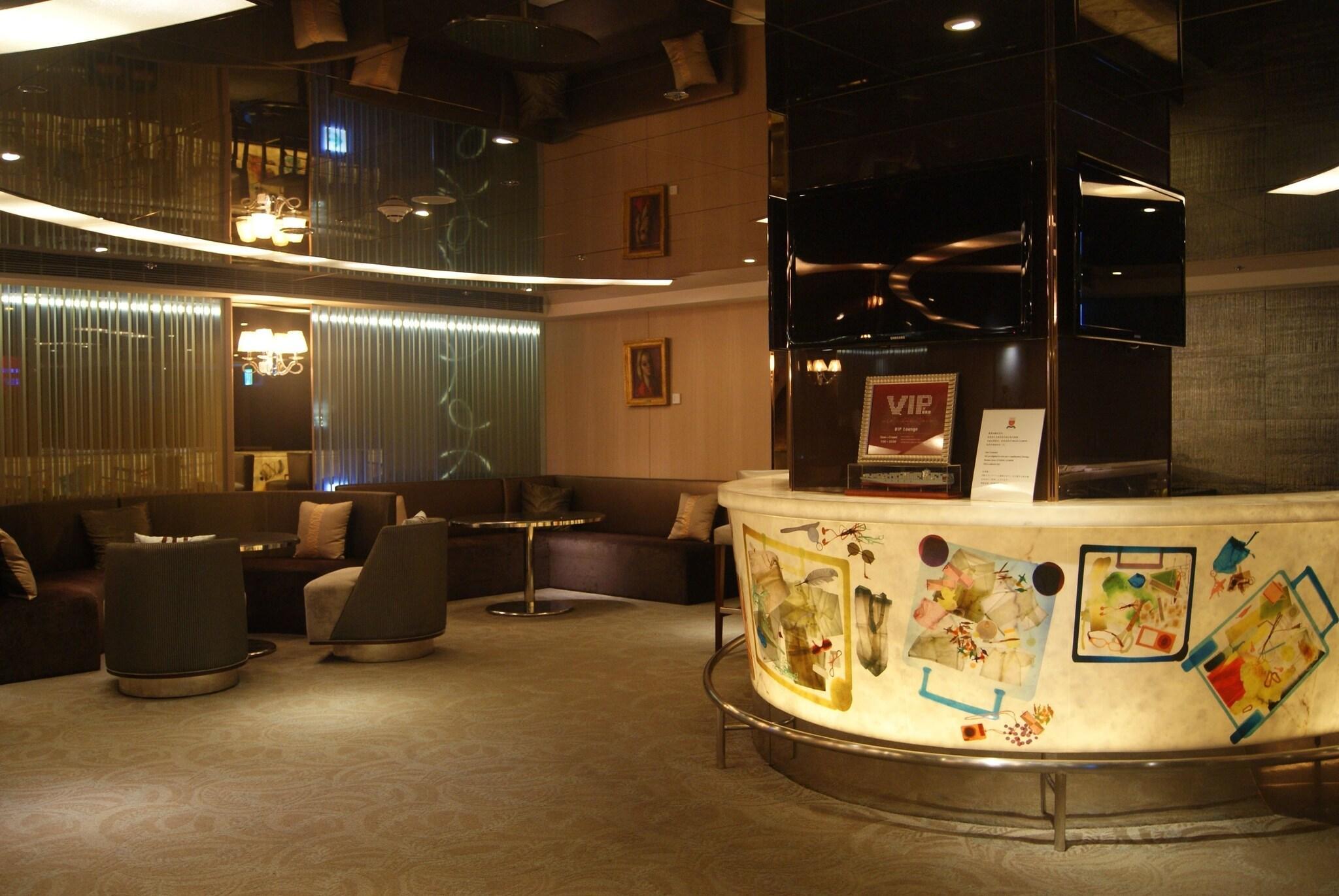 Bar/Salón Chateau de Chine Hotel Kaohsiung