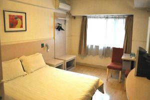 Alojamiento - JinJiang Inn Xian Jianguomen