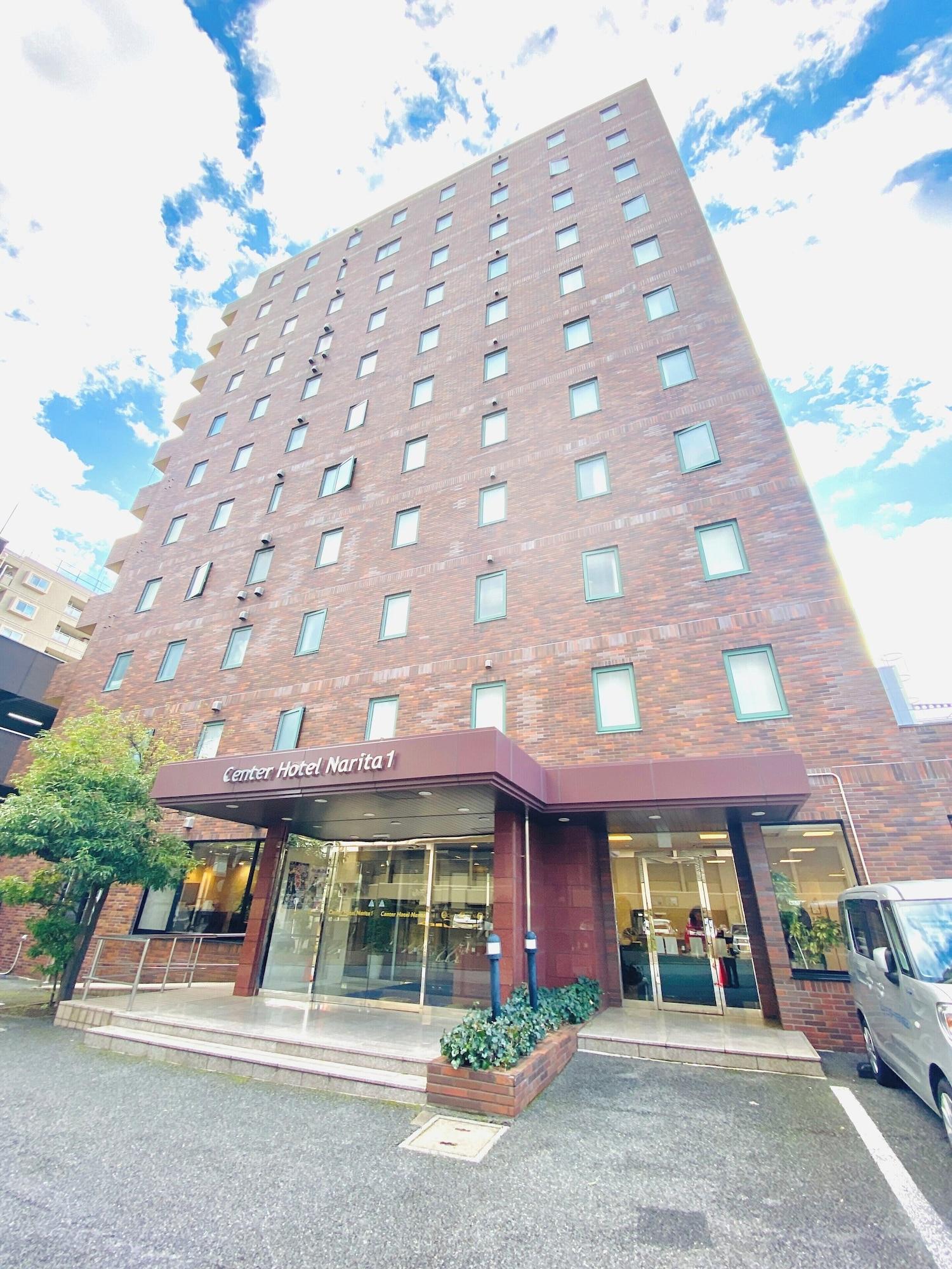 Vista Exterior Center Hotel Narita 1