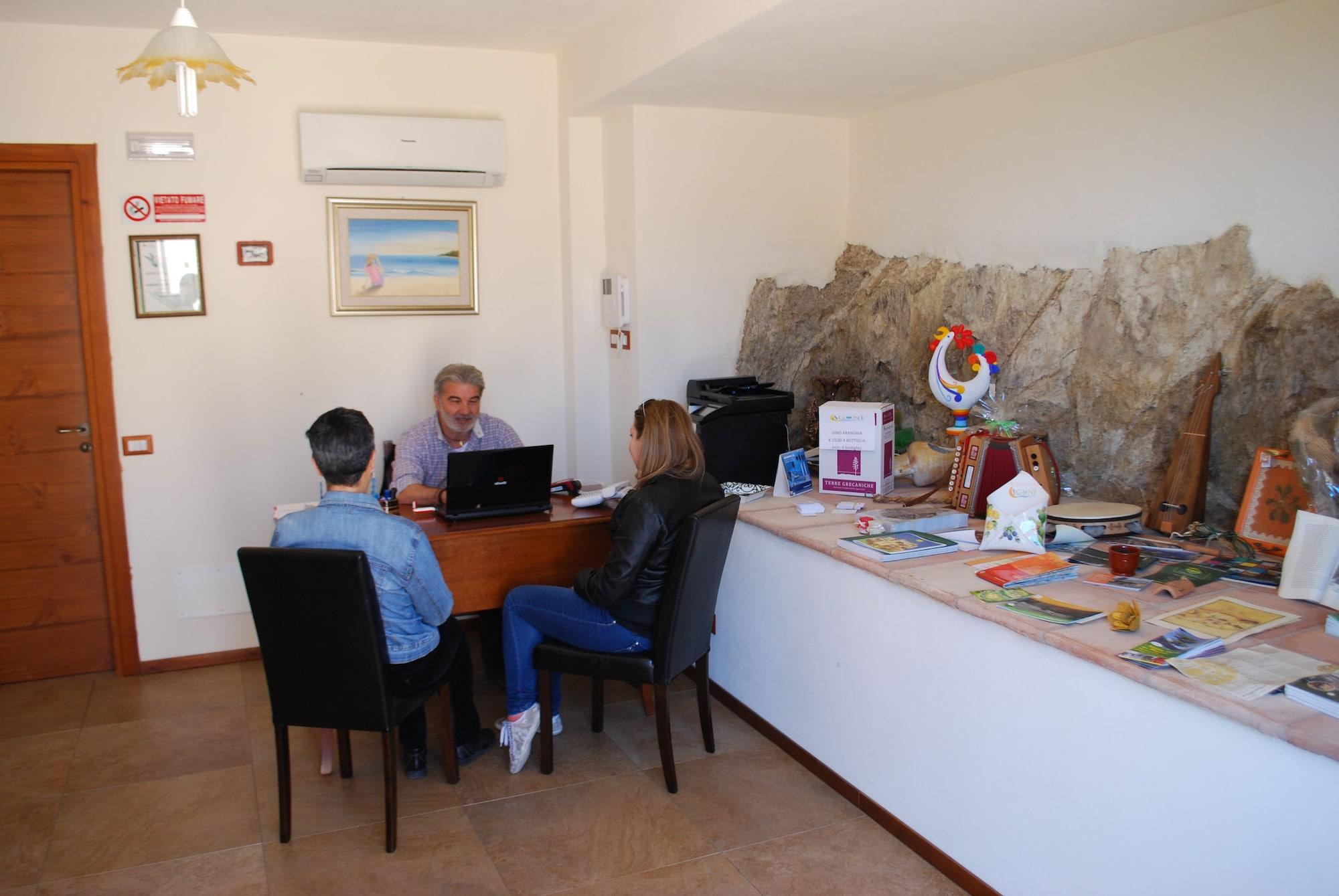 Vista Lobby Agunì Agriturismo & Locanda
