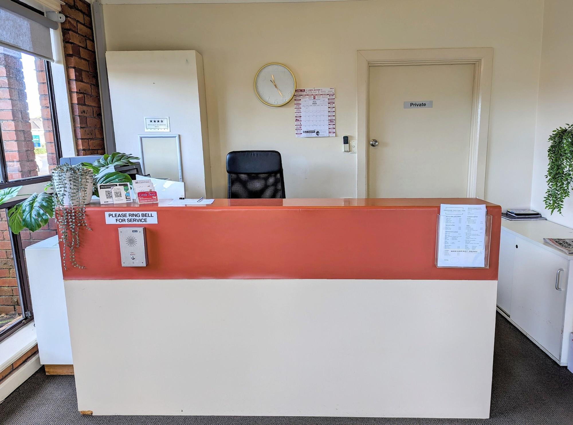 Vista Lobby Arkana Motor Inn & Terrace Apartments