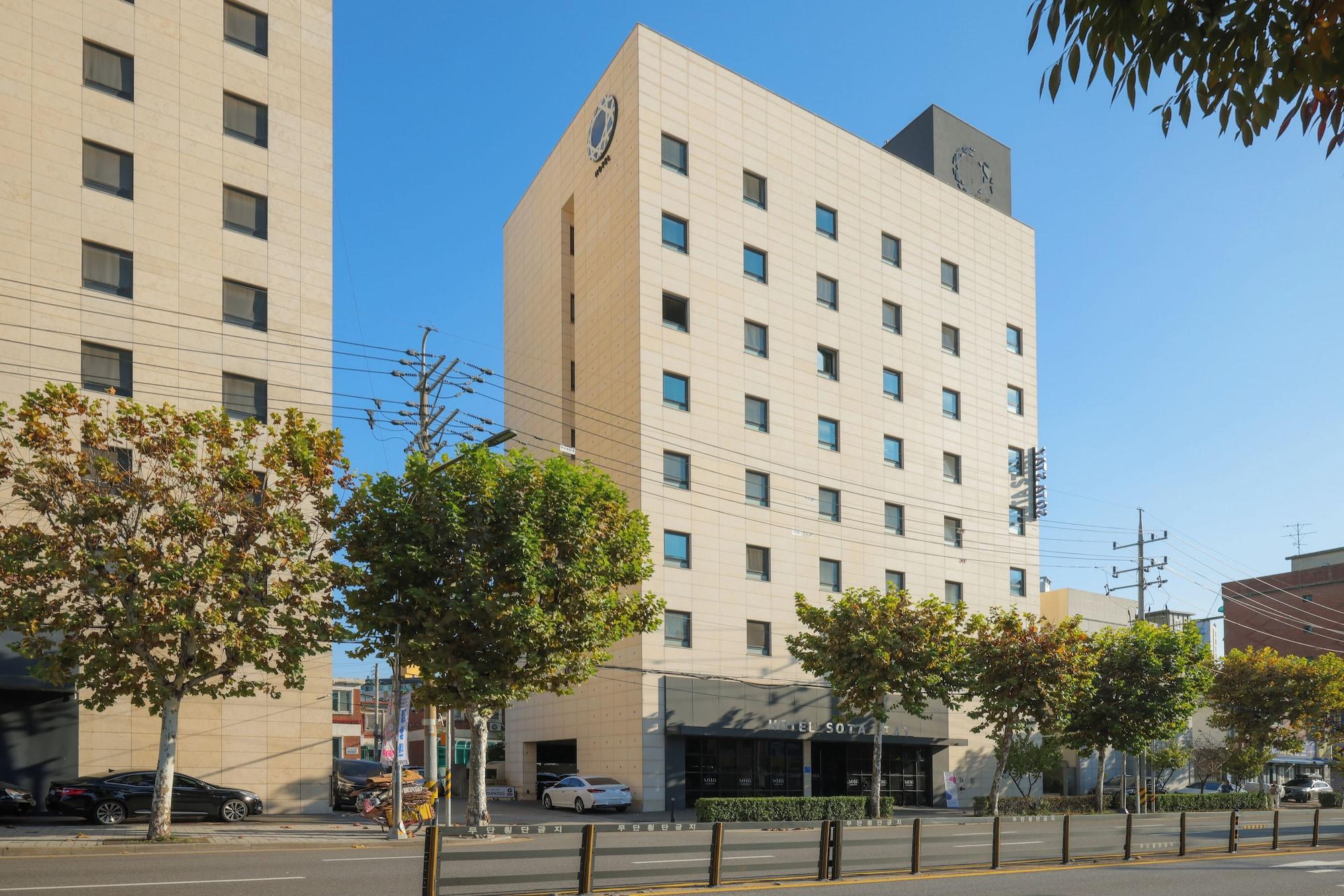 Vista Exterior Aank Hotel and Spa Seoul Seongsu Konkuk University