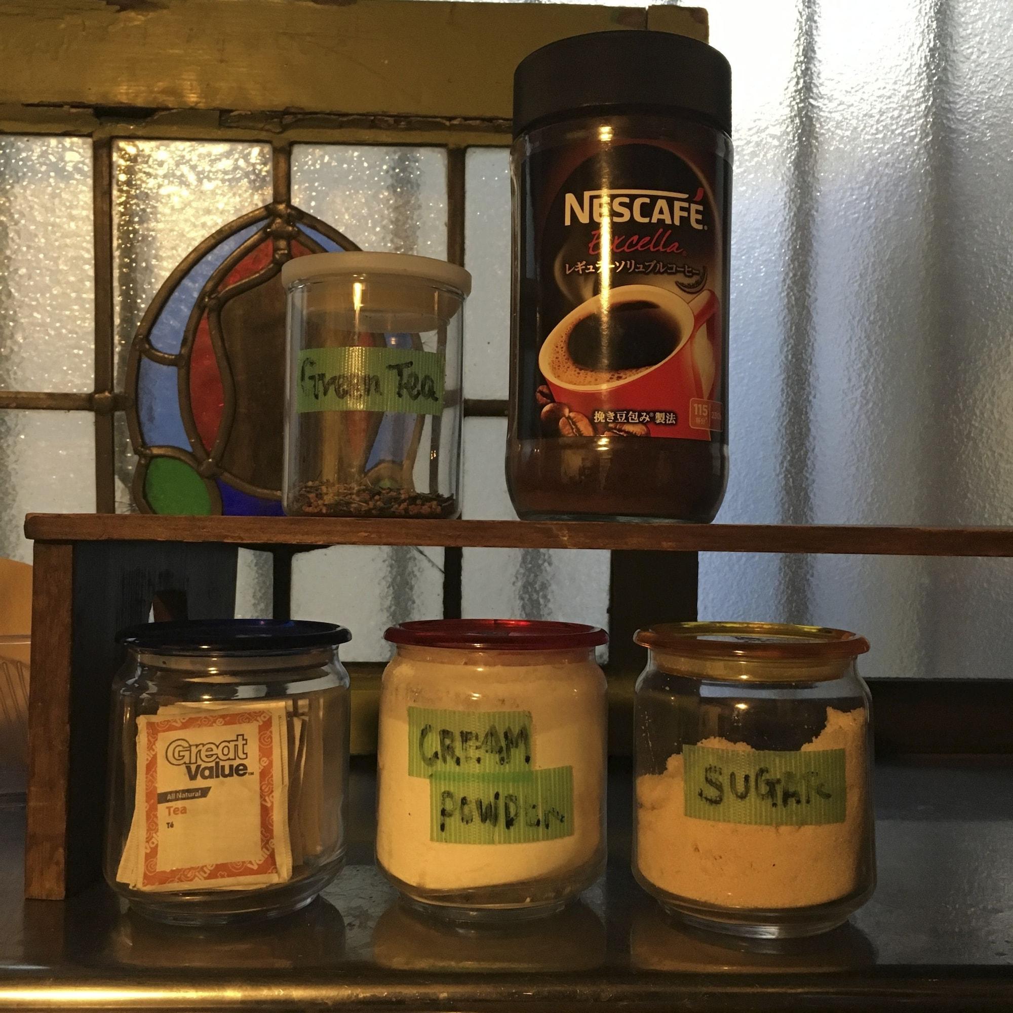 Bar/Salón Hostel Yume Nomad