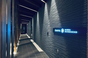 Alojamiento - R Hotel Namba Daikokucho