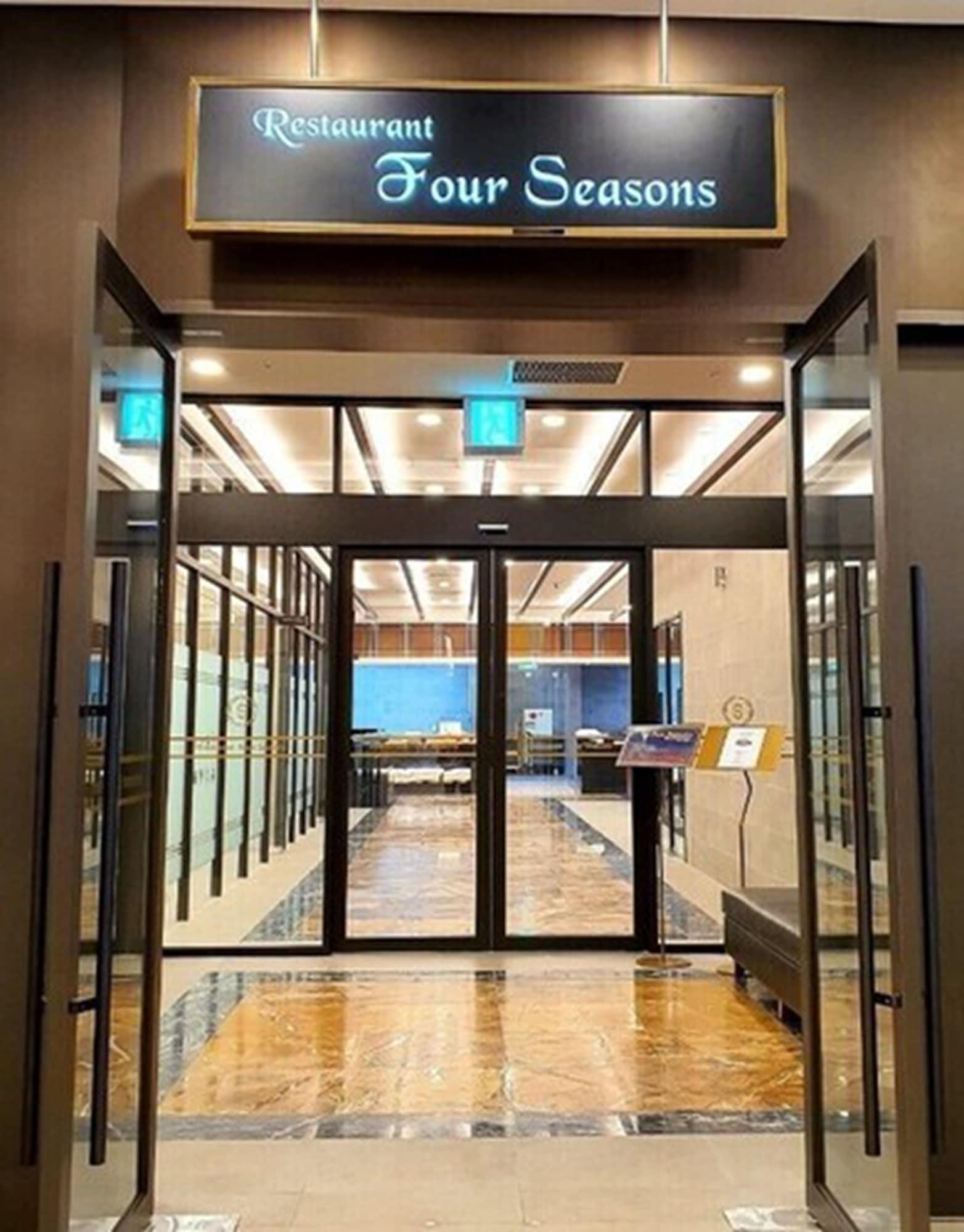 Vista Lobby Hotel Susung