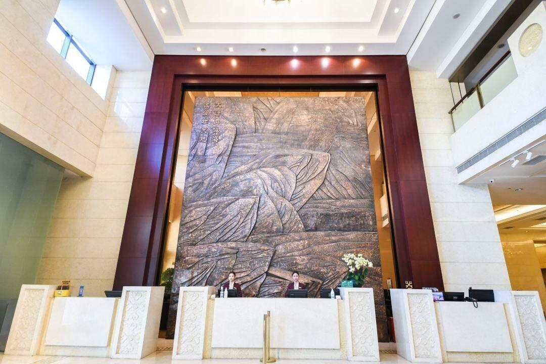 Vista Lobby Hebei Cuipingshan Guest House
