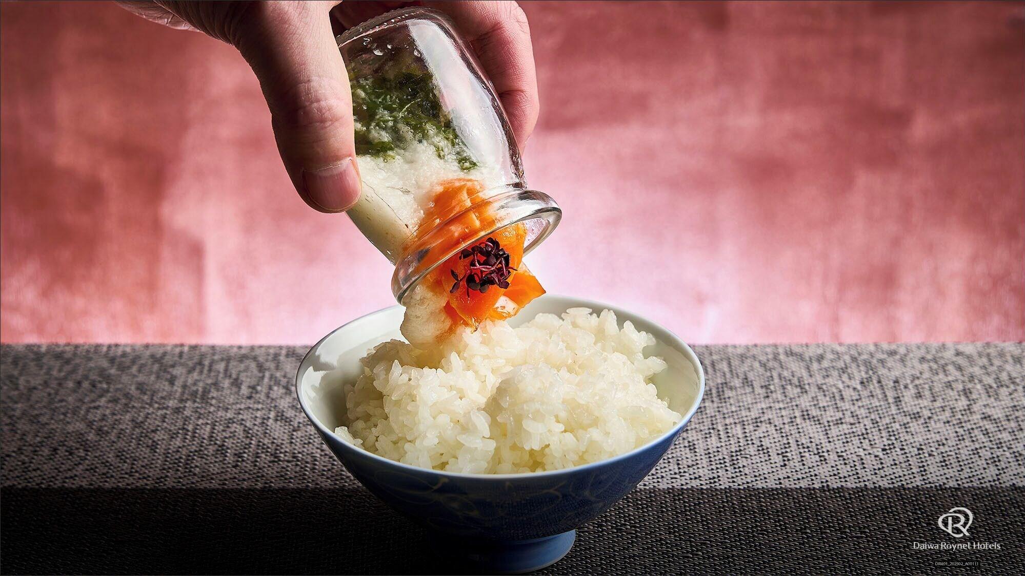 Restaurant Daiwa Roynet Hotel Morioka