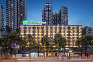 Alojamiento - Holiday Inn Express Guiyang Jinyang Avenue