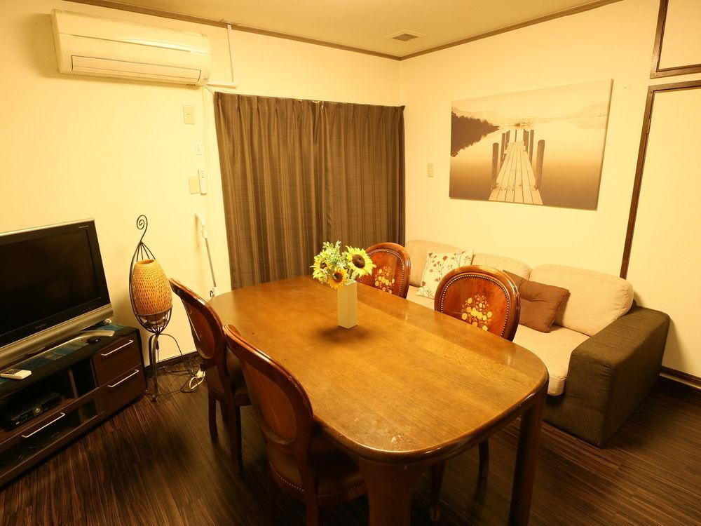 Comodidades del Alojamiento Osaka Yuyuan