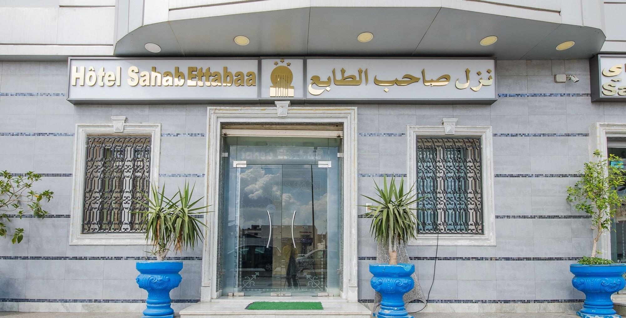 Vista Exterior Hotel Saheb Ettabaa