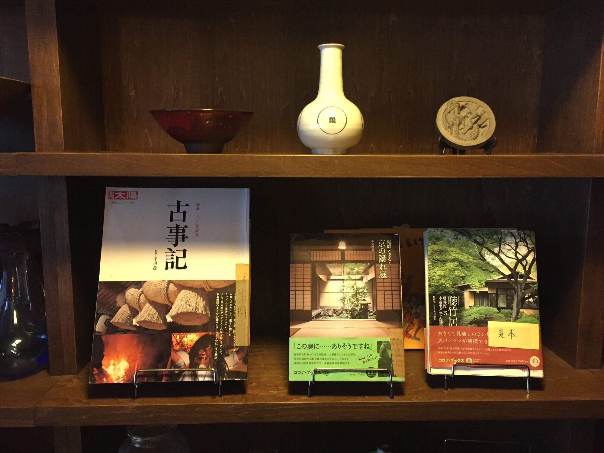 Instalaciones Recreativas Gallery Nozawa Inn