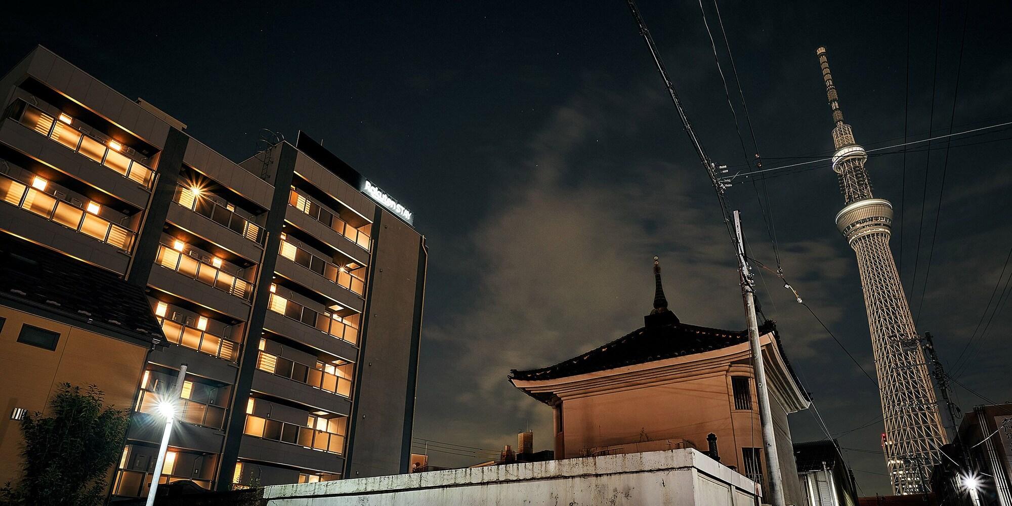 Vista da fachada Rakuten STAY Tokyo Asakusa