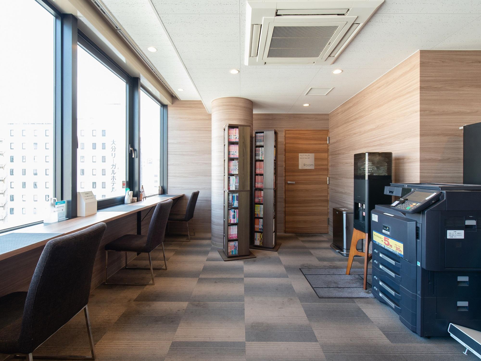 Bar/Salón Tabist Hotel Smart Sleeps Oita Station