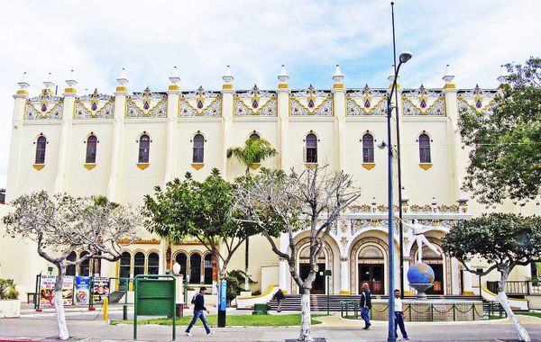 avid hotel Tijuana Otay by IHG