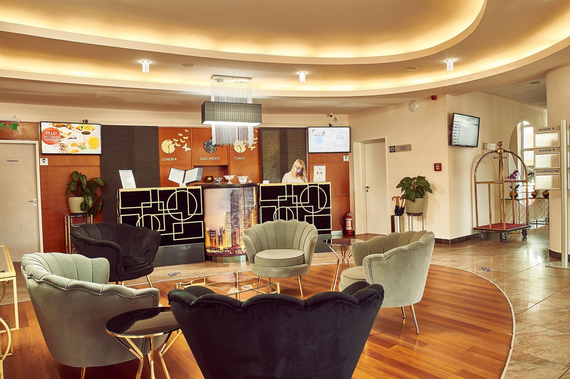 Vista Lobby Continental Forum Bucuresti Palatul Parlamentului