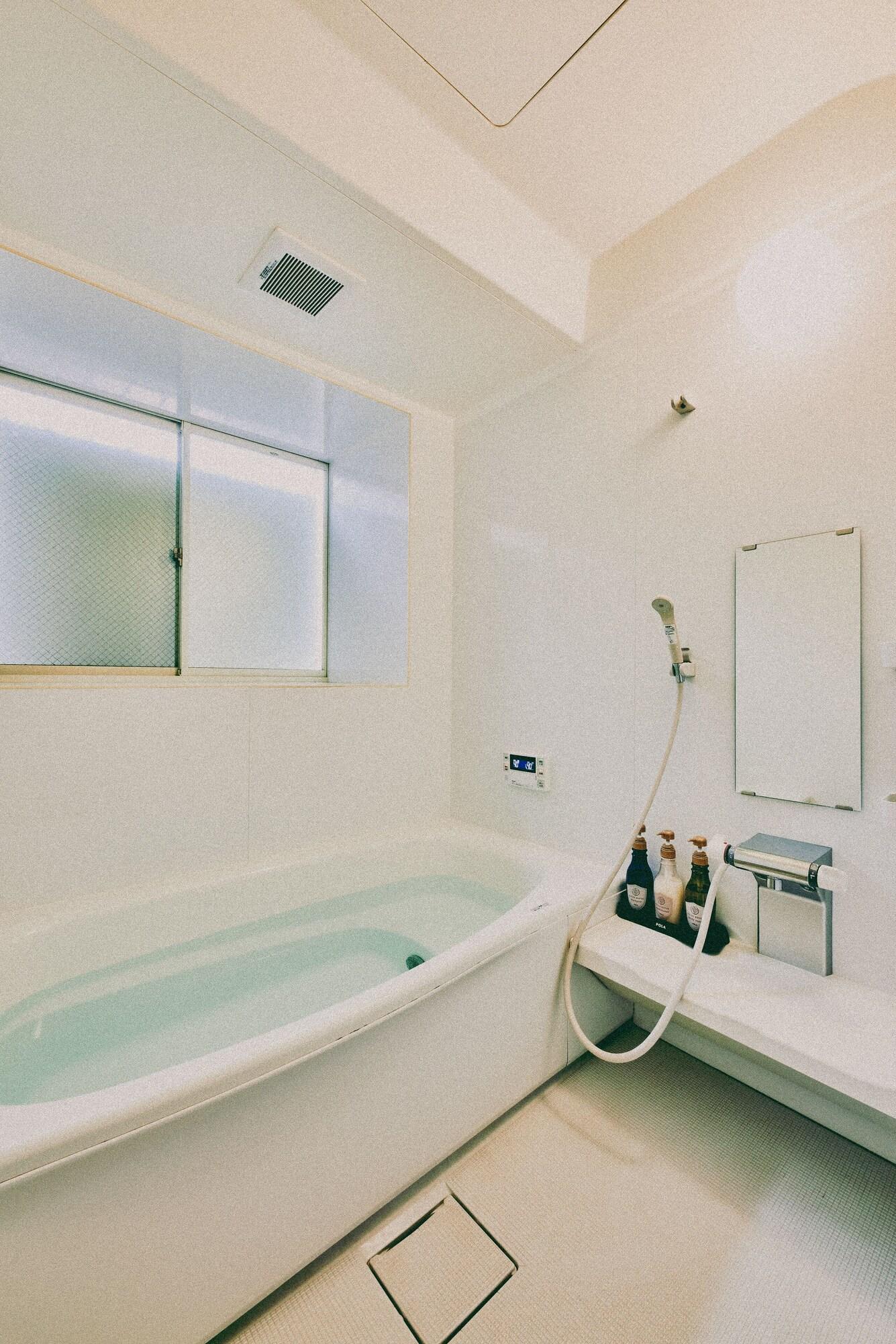 Equipamiento de Habitación Arimaonsen Musubi-no-koyado En - Hostel