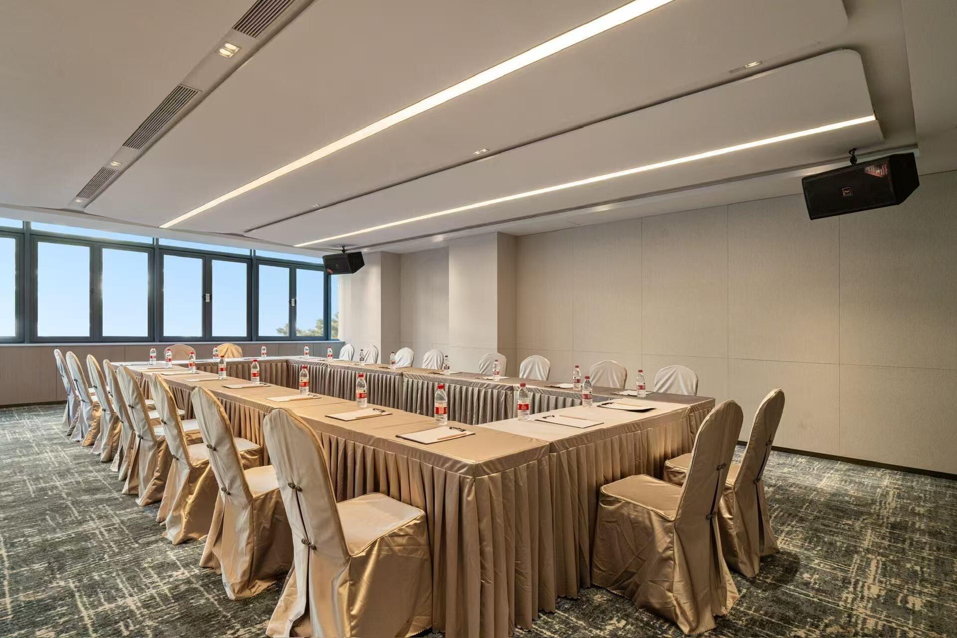 Sala de Reuniones Shanghai Hongqiao Heyitang Hotel