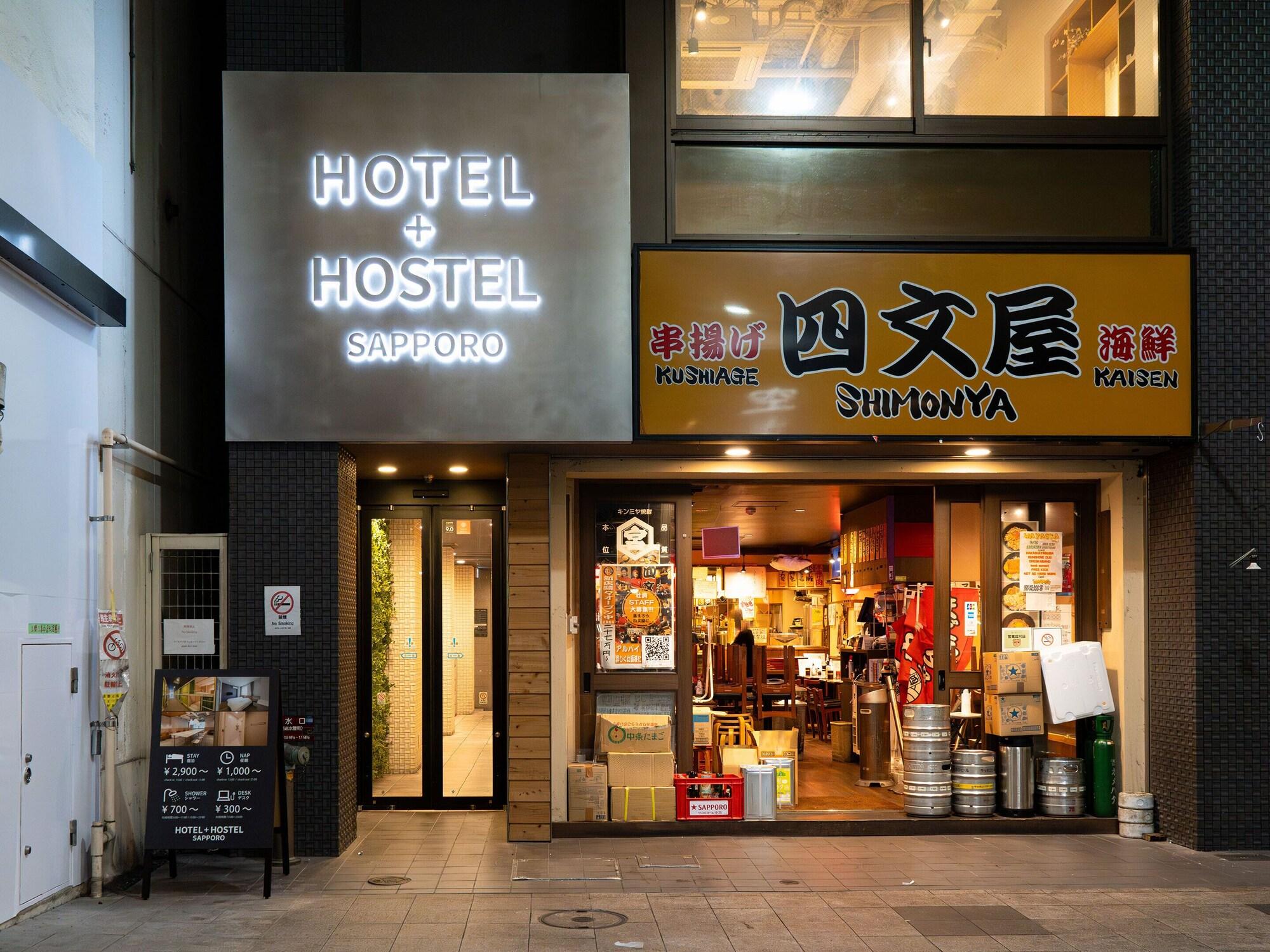Vista Exterior Hotel Plus Hostel SAPPORO
