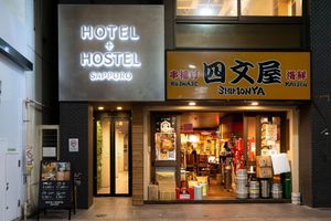 Alojamiento - Hotel Plus Hostel SAPPORO