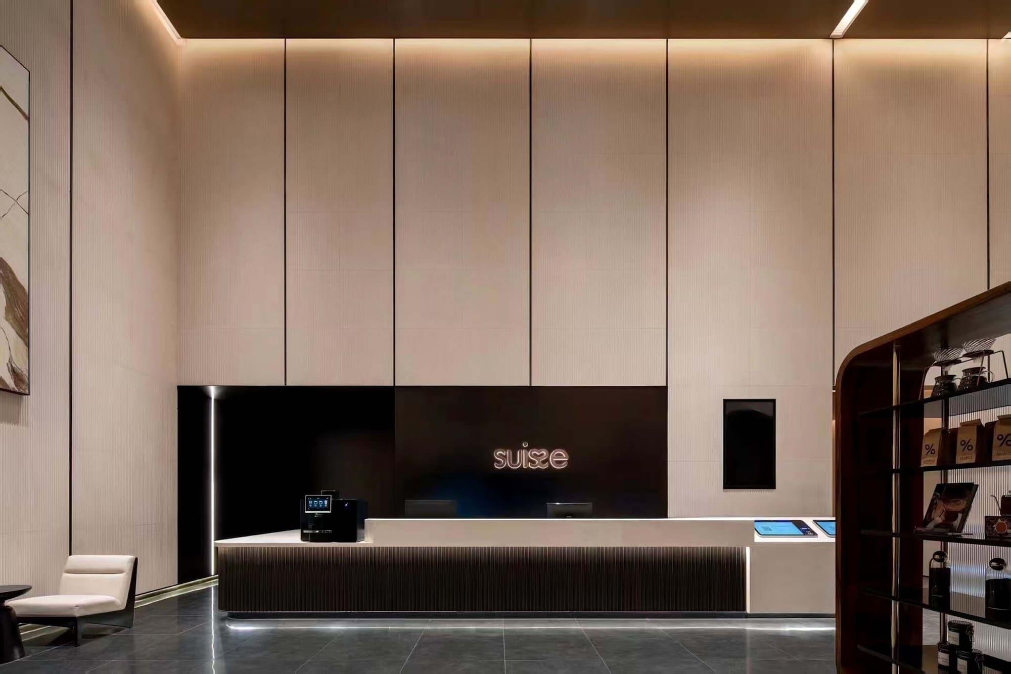 Vista Lobby Suisse Place Olympic Sports Center Nanjing