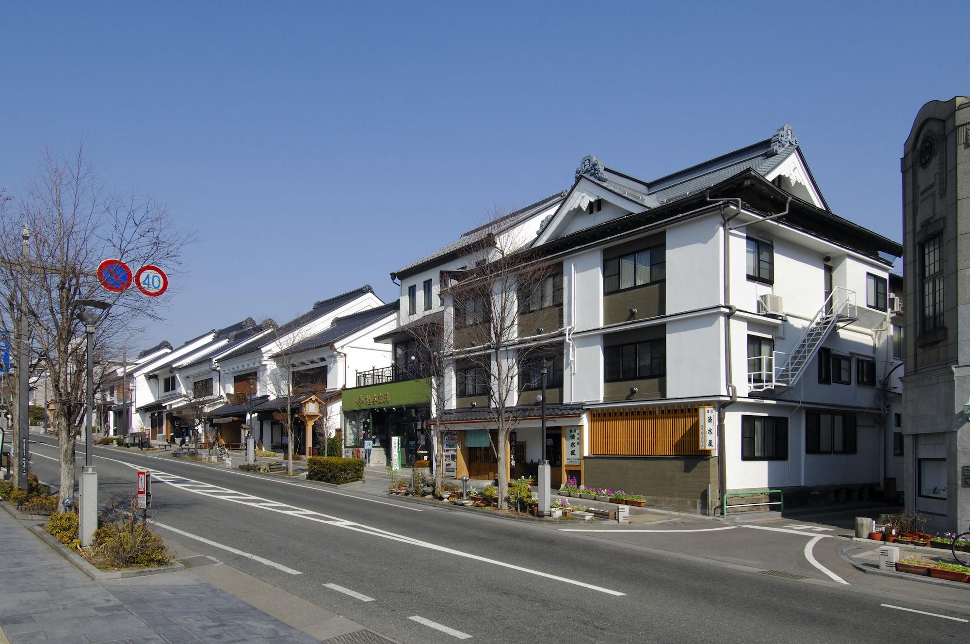 Varios Chuoukan Shimizuya Ryokan
