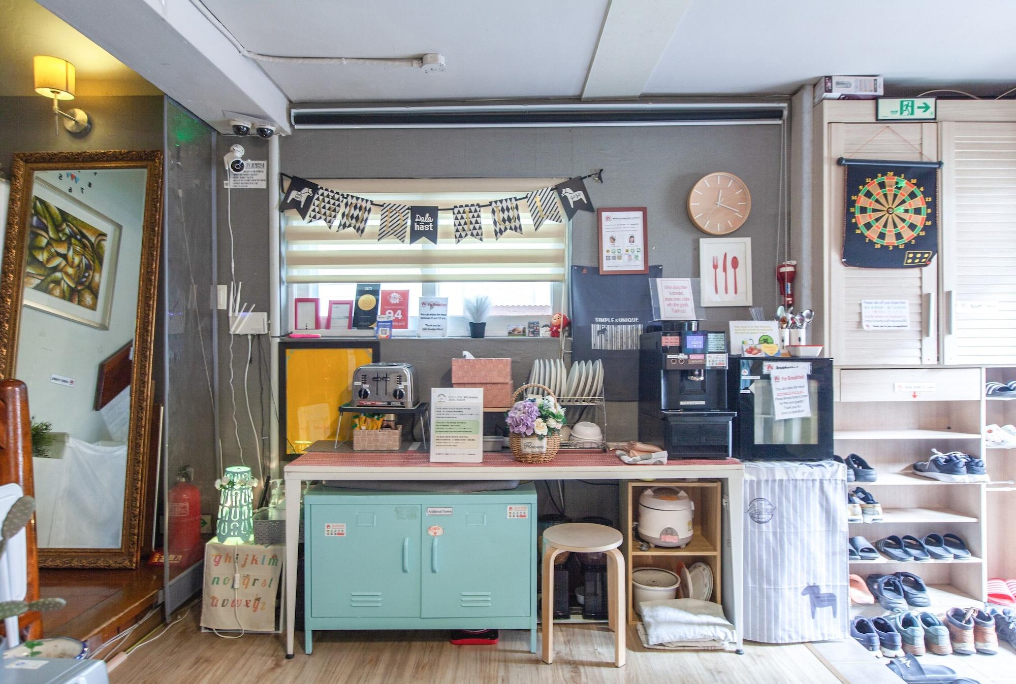 Vista Lobby Hongdae Style Guesthouse