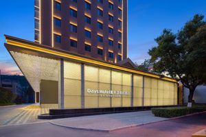 Alojamiento - Days Hotel By Wyndham Tianshui Qinzhou