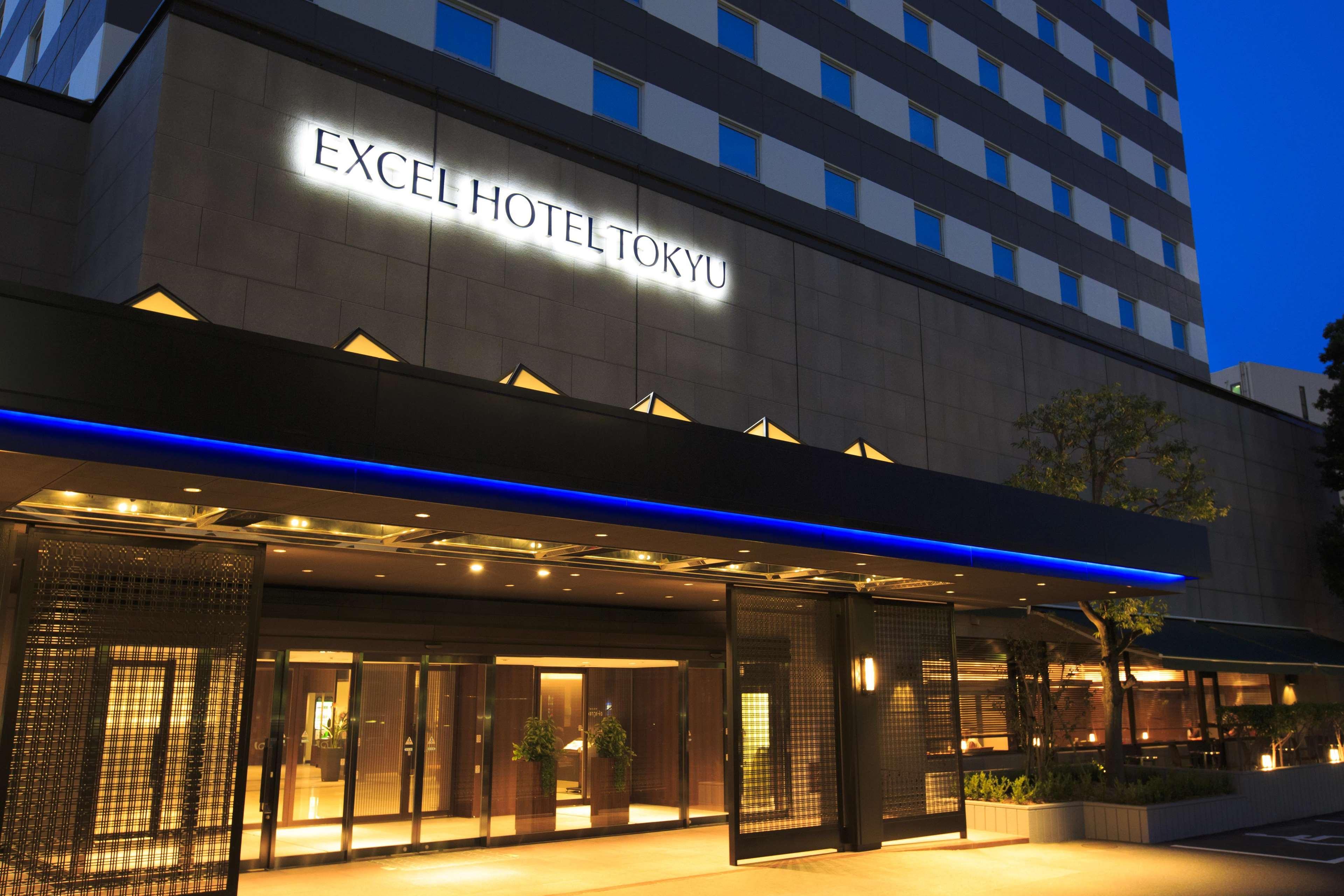 Varios Matsue Excel Hotel Tokyu