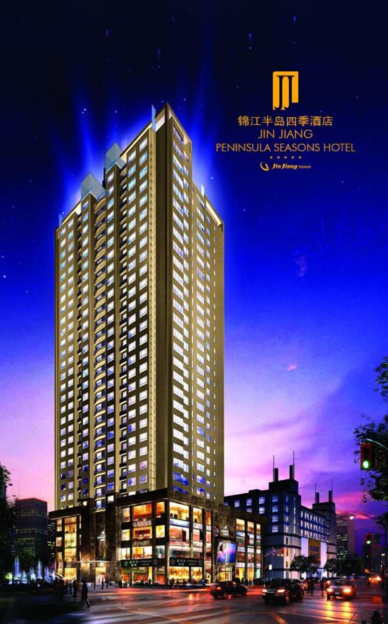 Vista Exterior Jinjiang Peninsula Seasons Hotel