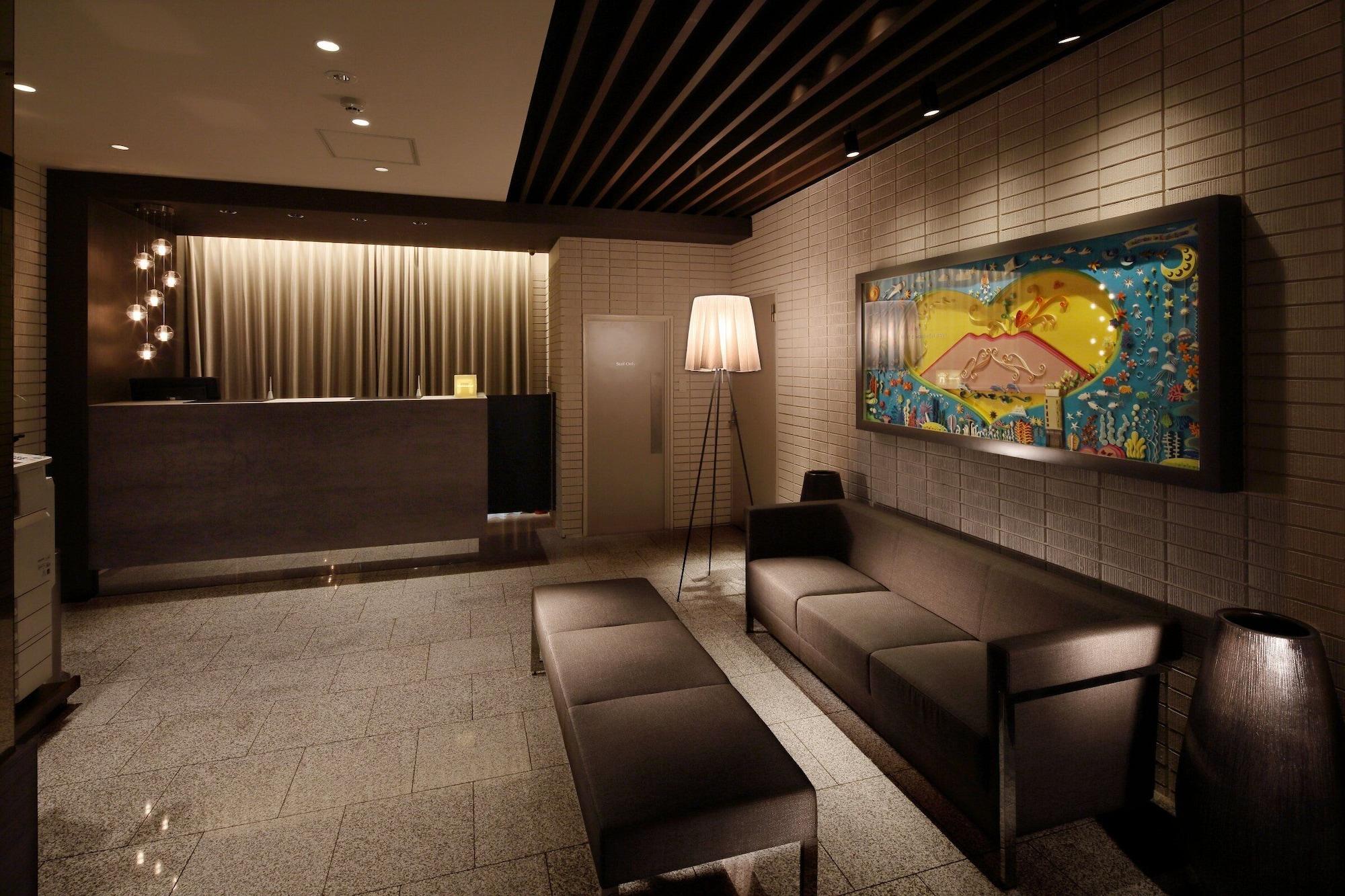 Vista Lobby Hotel Gate In Kagoshima