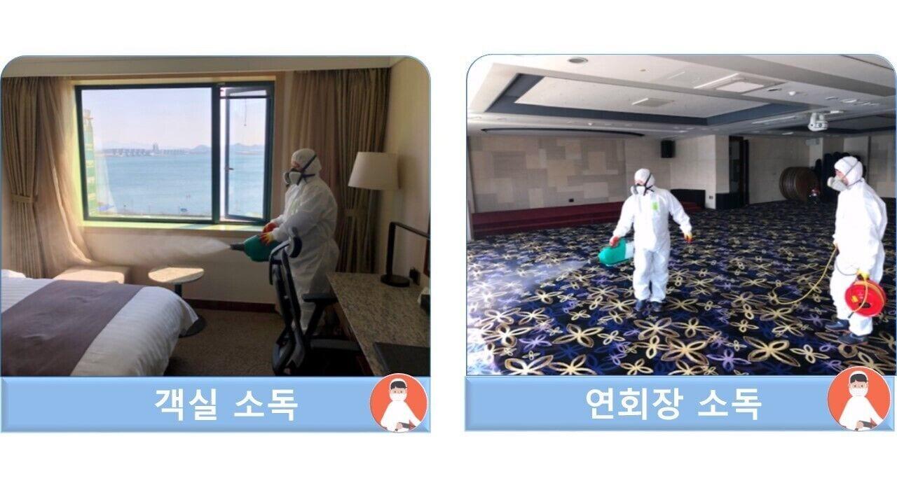 Sala de Reuniones Shangria Beach Tourist Hotel