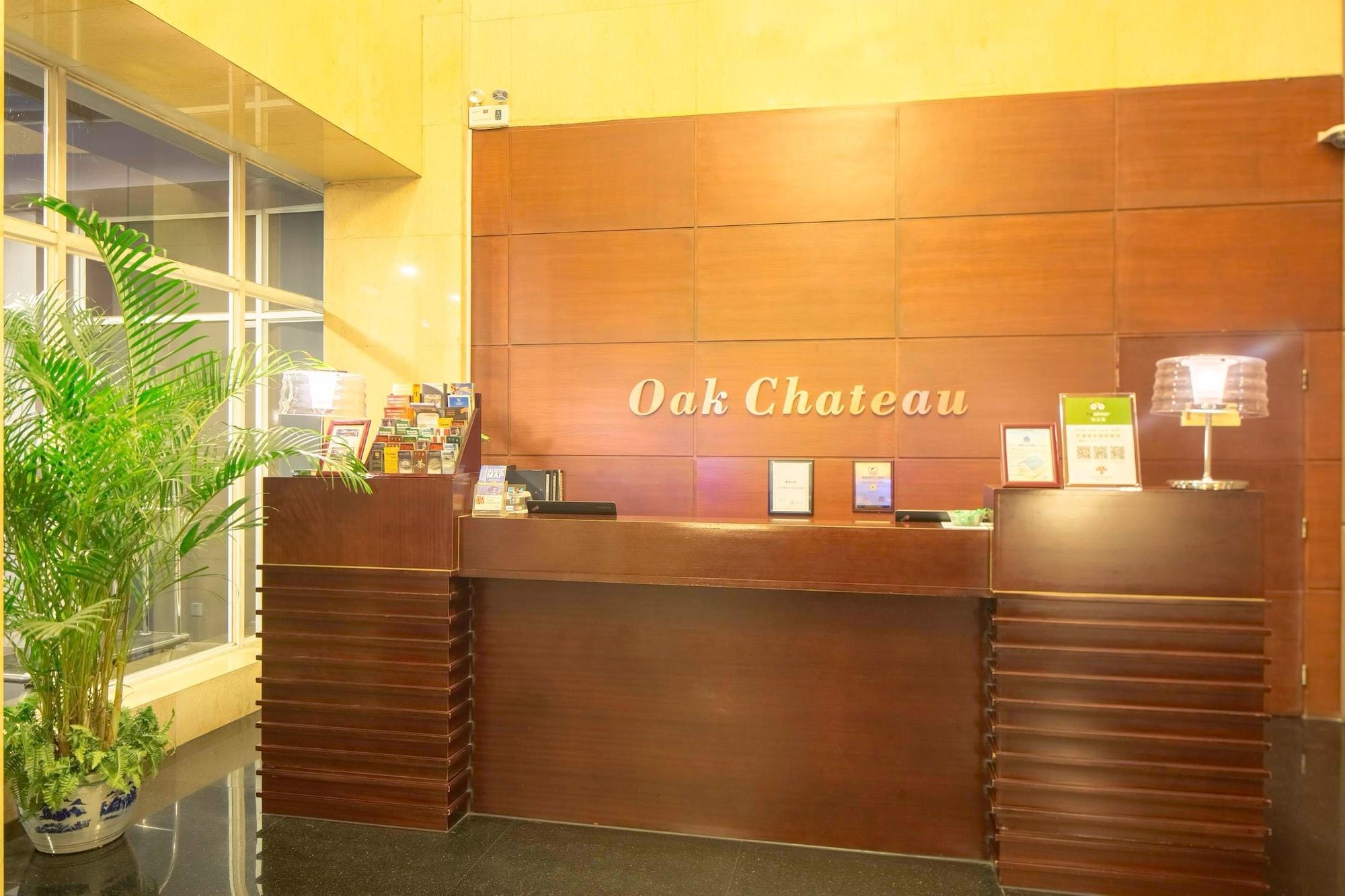 Vista Lobby Oak Chateau Beijing
