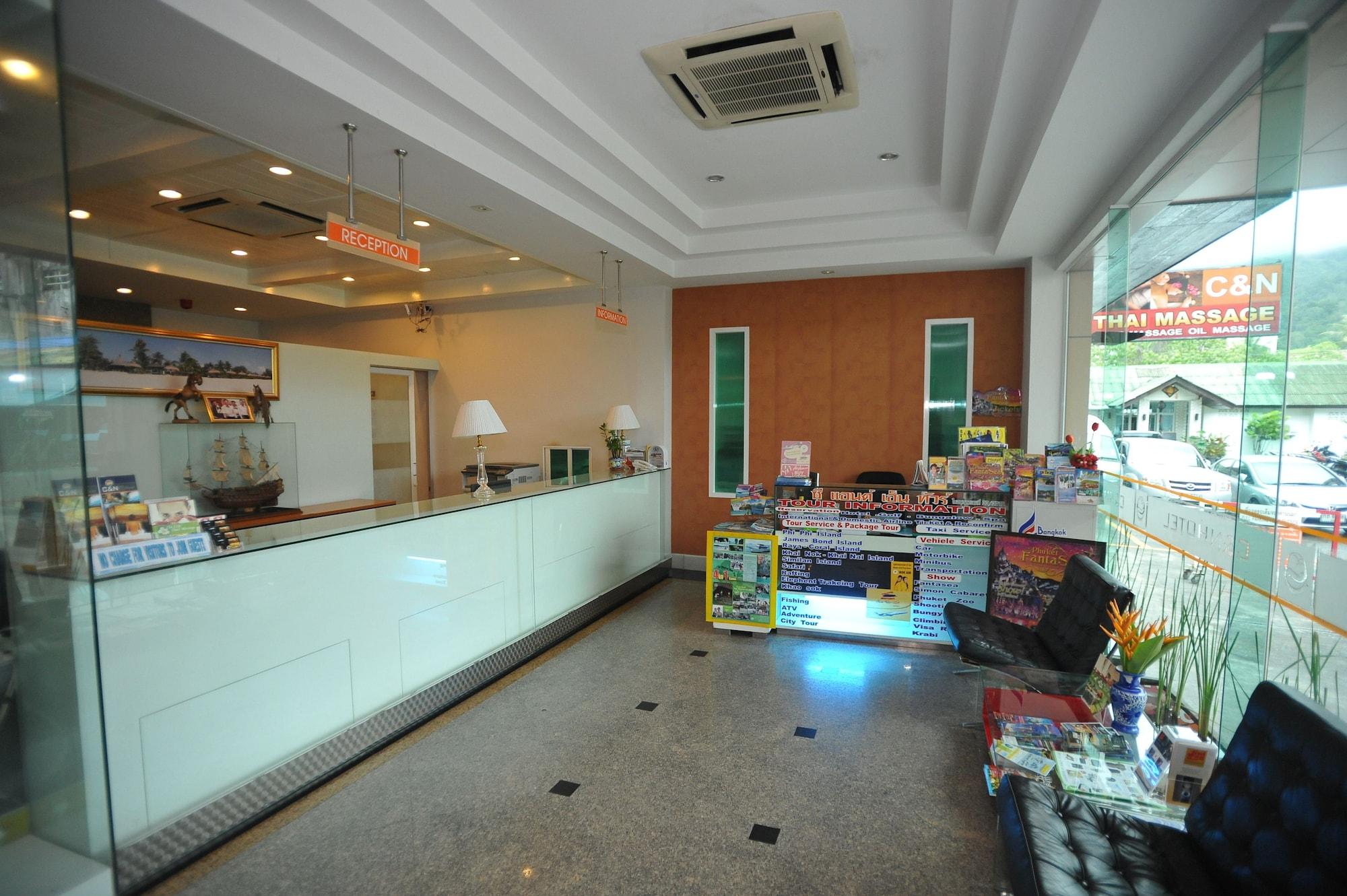 Vista Lobby C & N Hotel Patong, Phuket