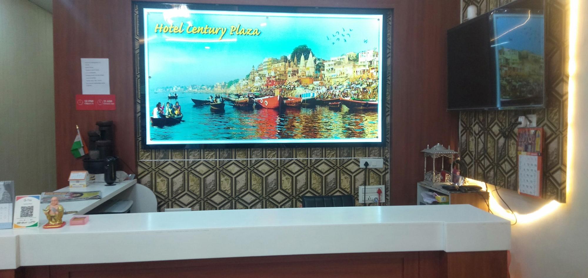 Vista Lobby The Century Plaza Hotel